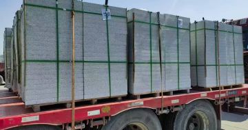 毕节 芝麻白花岗岩地铺石