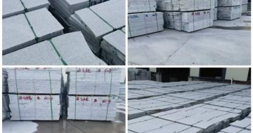 毕节芝麻白1.8A光毛板