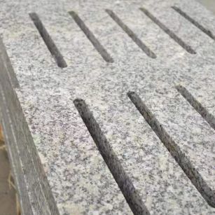 毕节芙蓉白水沟盖板