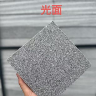毕节 芝麻灰光面
