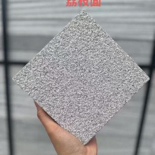毕节 芝麻灰荔枝面