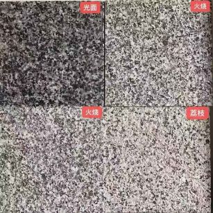 毕节 芝麻黑光面，芝麻黑火烧面，芝麻黑荔枝面