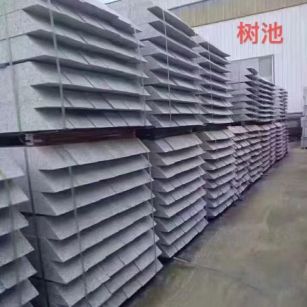 毕节 芝麻灰切头树池