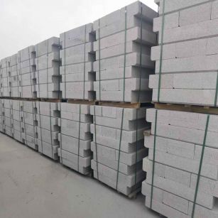 毕节 芝麻白路沿石