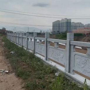 毕节 石材河道栏杆