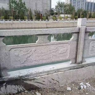 毕节 芙蓉白大花桥梁、河道，石材栏杆、围栏、护栏