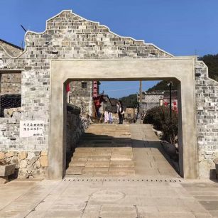 毕节仿古石铺装效果