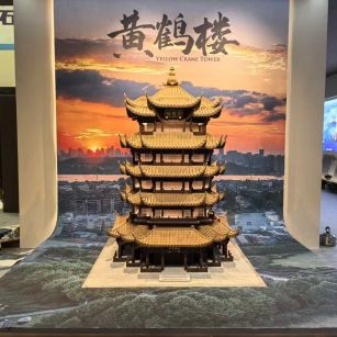 毕节仿古石文创作品-黄鹤楼