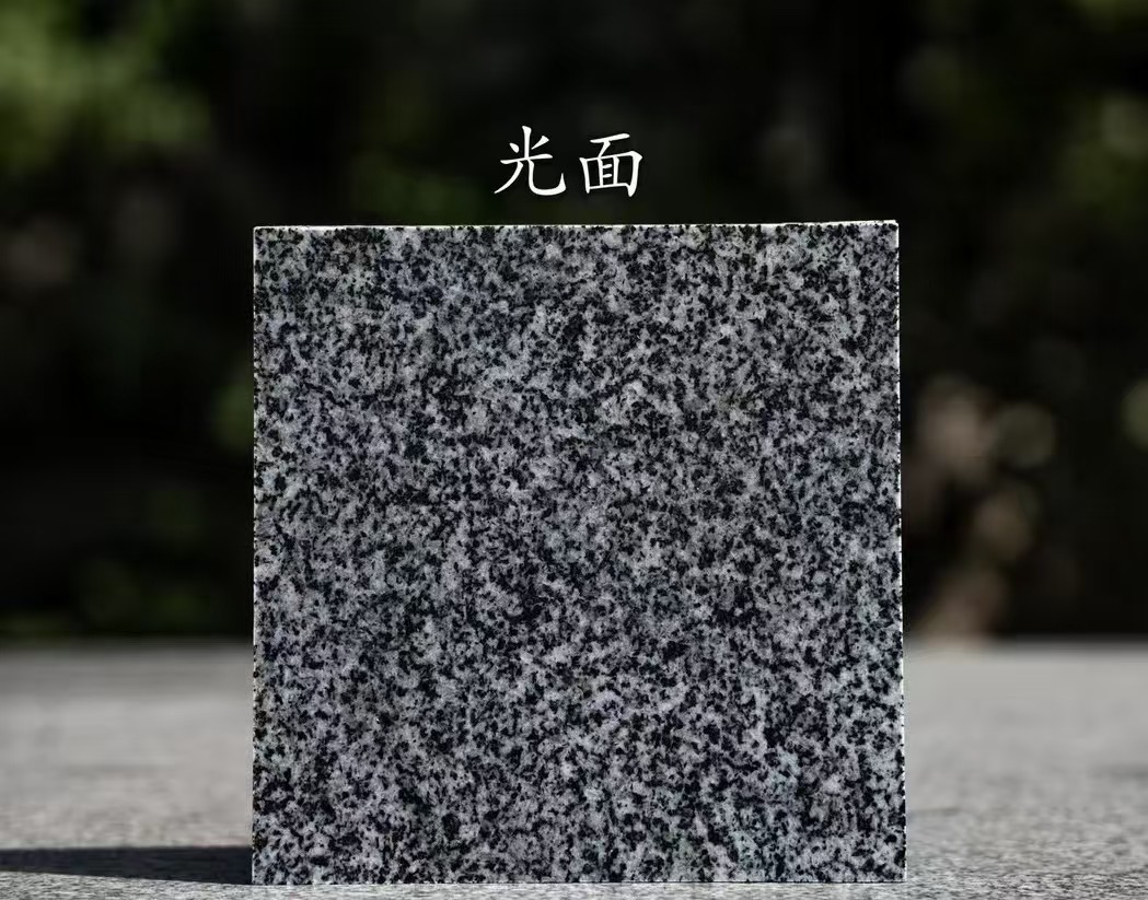 毕节 芝麻黑光面