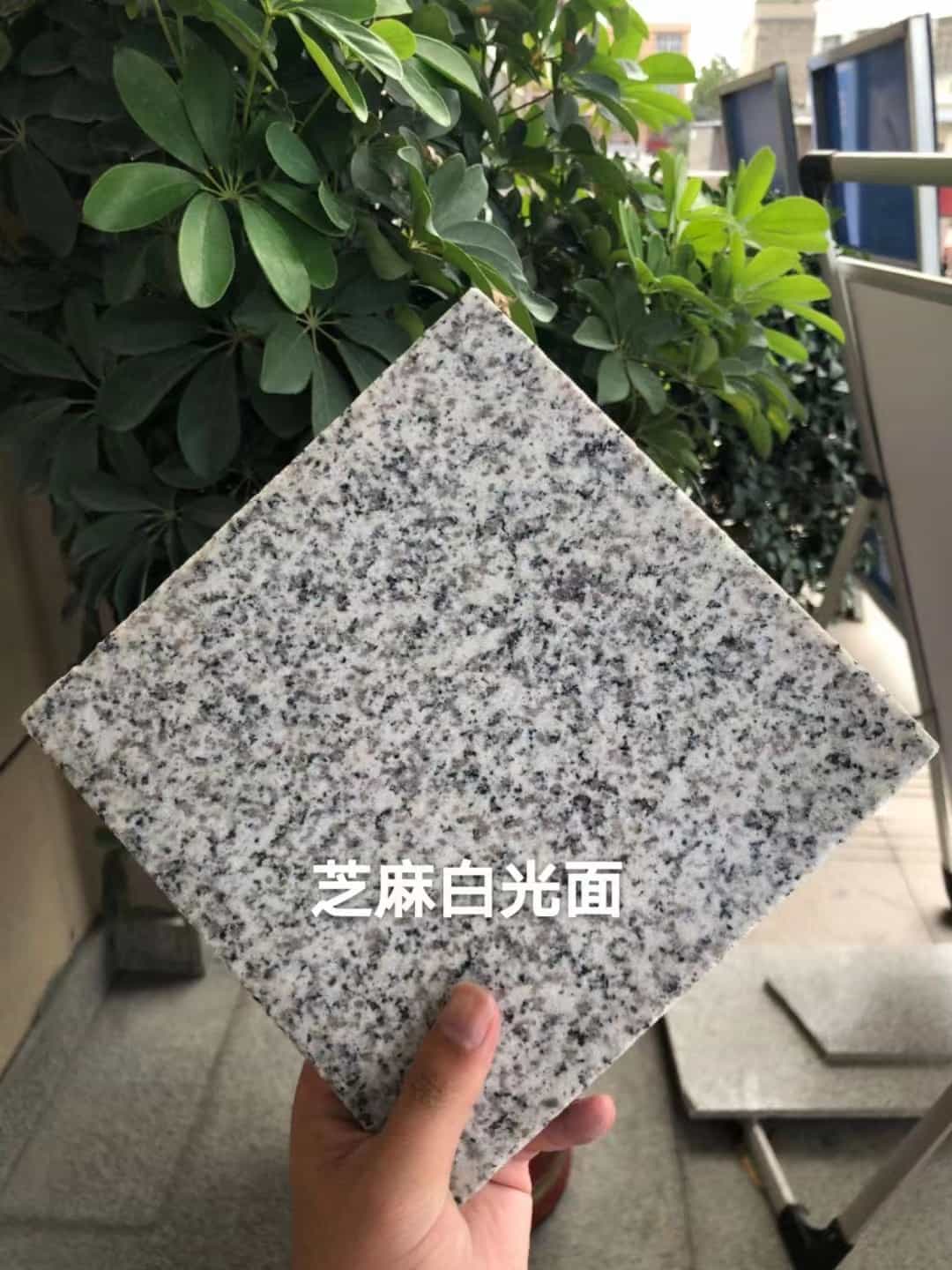 毕节芝麻白石材用途及优势介绍