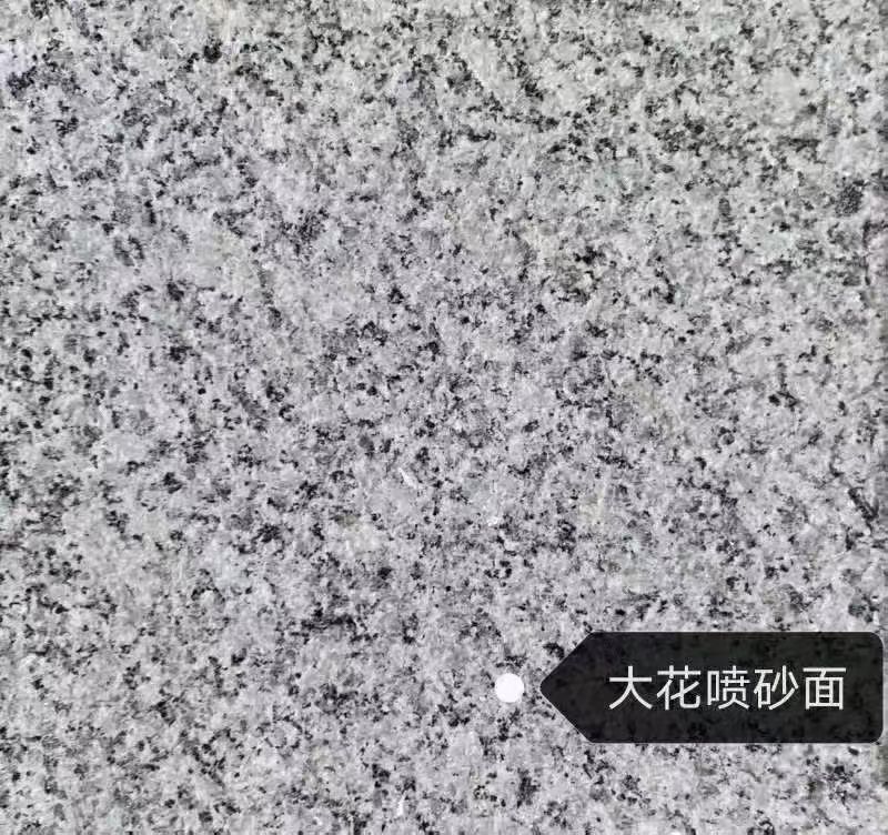 毕节 芙蓉白（芝麻白大花）荔枝面