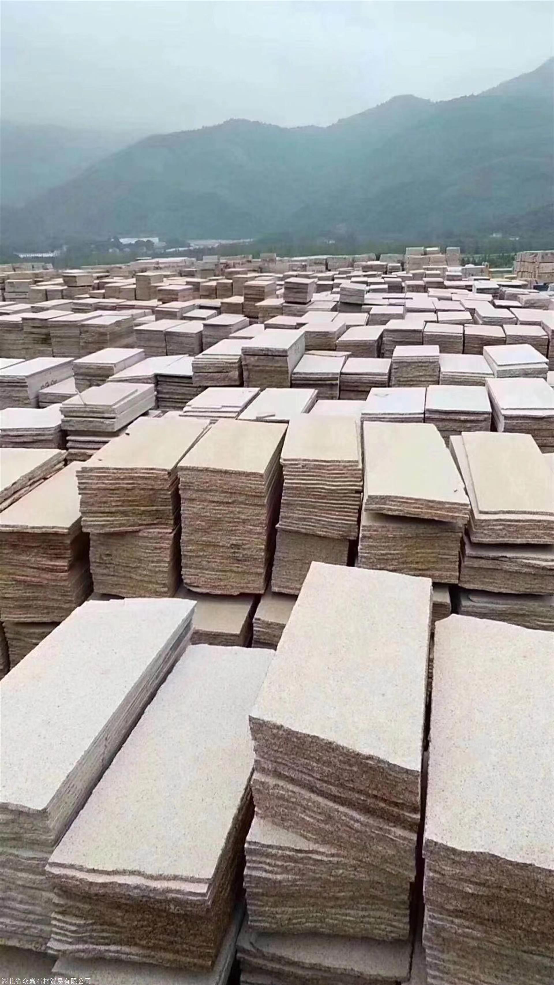 毕节黄金麻石材产地