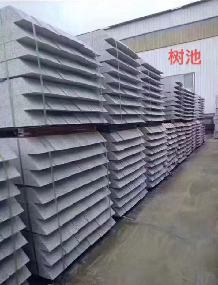 毕节 芝麻灰切头树池