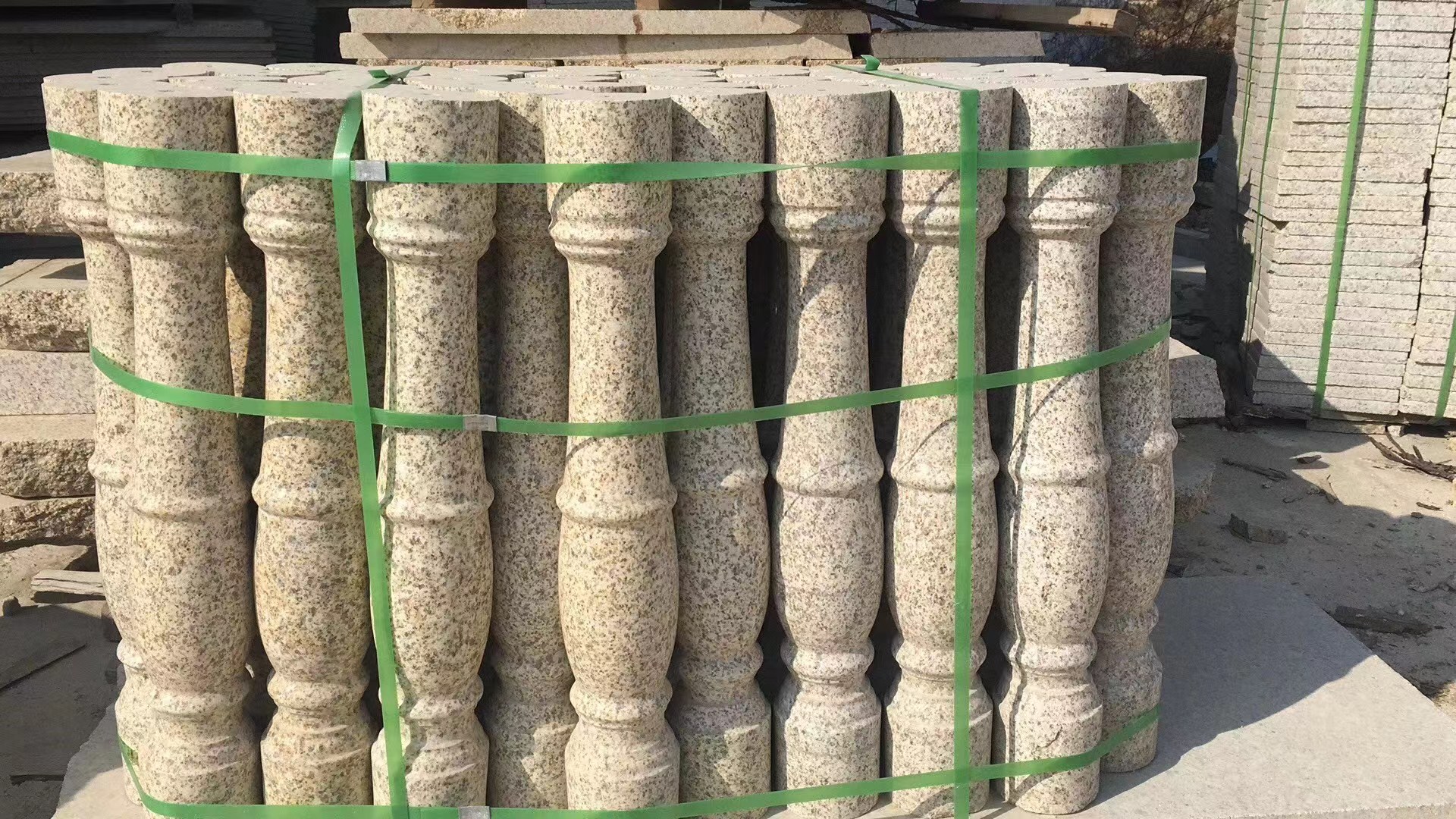 毕节黄金麻石栏杆扶手